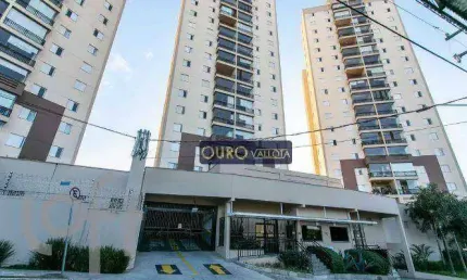 Apartamento com 2 quartos à venda na Avenida do Oratório, Vila Prudente, São Paulo