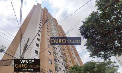 Apartamento com 2 dormitórios à venda, 37 m² por R$ 357.000,00 - Mooca - São Paulo/SP