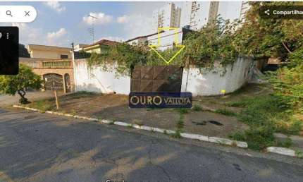 Terreno à venda na Rua Tapanhuma, Vila Mafra, São Paulo