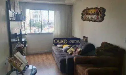 Apartamento com 2 quartos à venda na Rua do Oratório, Mooca, São Paulo