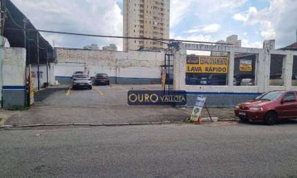 Terreno comercial à venda na Rua Vilela, Tatuapé, São Paulo