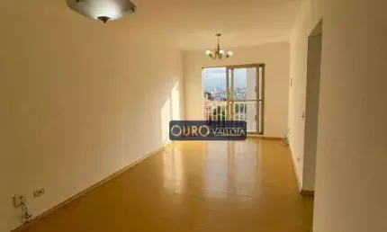 Apartamento com 2 quartos à venda na Rua Solidônio Leite, Vila Ema, São Paulo