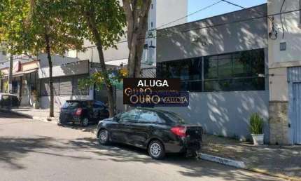 Salão para alugar, 200 m² por R$ 812.098,00/mês - Mooca - São Paulo/SP