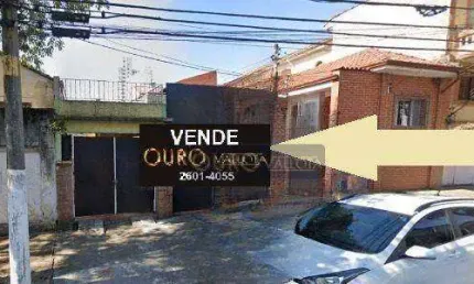 Terreno à venda, 350 m² por r$ 1.250.000 - mooca - são paulo/sp