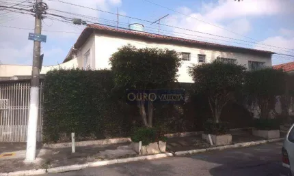 Casa em condomínio fechado com 3 quartos à venda na Rua Akron, Jardim Aricanduva, São Paulo