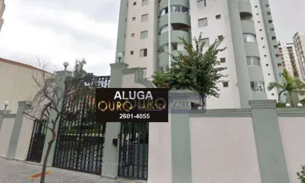 Apartamento com 3 dormitórios para alugar, 97 m² por R$ 4.786,55/mês - Mooca - São Paulo/SP