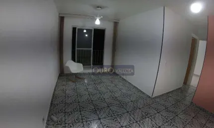 Apartamento com 2 quartos à venda na Rua Ibitirama, Vila Prudente, São Paulo