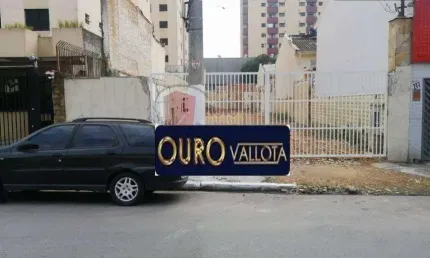 Terreno à venda, 500 m² por R$ 2.650.000,00 - Vila Bertioga - São Paulo/SP