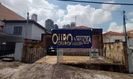 Casa com 3 quartos à venda na Rua Francisco Zicardi, Jardim Anália Franco, São Paulo