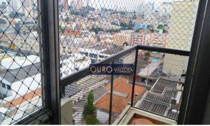 Apartamento com 2 quartos para alugar na Rua Cananéia, Vila Prudente, São Paulo