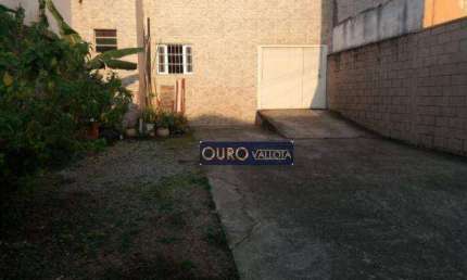 Sala comercial à venda na Rua Lemos Torres, Alto da Mooca, São Paulo