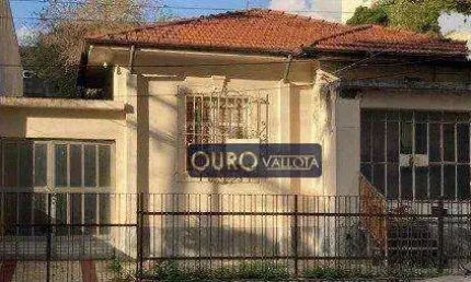 Terreno à venda, 500 m² por R$ 2.100.000,00 - Mooca - São Paulo/SP