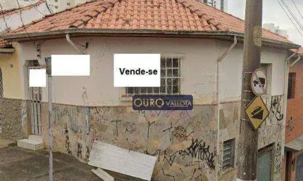 Casa com 1 dormitório à venda, 80 m² por R$ 450.000,00 - Ipiranga - São Paulo/SP