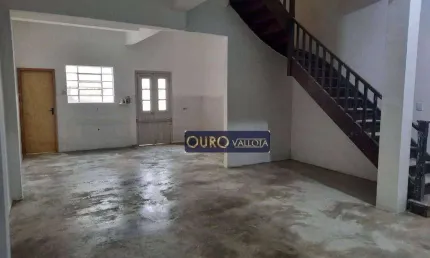 Sala comercial para alugar na Rua do Oratório, Mooca, São Paulo