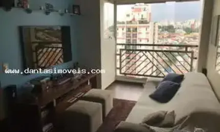 Apartamento para Venda em São Paulo, Vila Ipojuca, 2 dormitórios, 1 suíte, 2 banheiros, 1 vaga