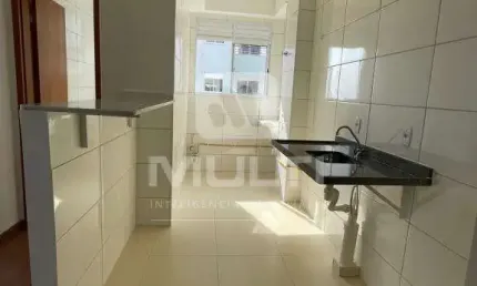 Apartamento com 2 quartos à venda no Martins, Uberlândia  por R$ 250.000