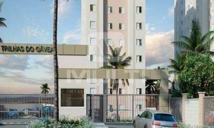 Apartamento com 2 quartos à venda em Gávea Sul, Uberlândia  por R$ 239.990
