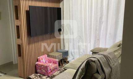 Apartamento com 2 quartos à venda no Jardim Patrícia, Uberlândia  por R$ 335.000