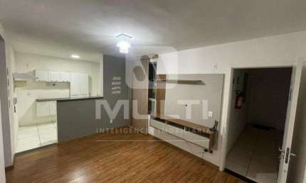 Apartamento com 2 quartos à venda no Chácaras Tubalina, Uberlândia  por R$ 160.000