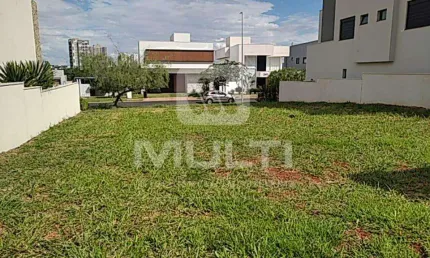 Terreno comercial à venda no Alphaville, Uberlândia 