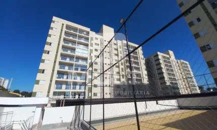 Apartamento com 2 quartos para alugar no Jaraguá, Uberlândia  por R$ 1.700