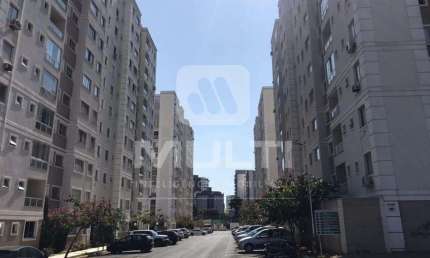 Apartamento com 2 quartos para alugar no Patrimônio, Uberlândia  por R$ 1.500