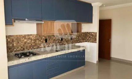 Apartamento com 2 quartos para alugar no Tubalina, Uberlândia 