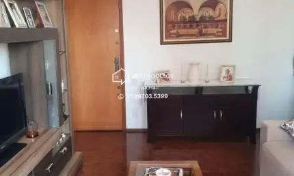 Apartamento para Venda em São José do Rio Preto, BOA VISTA, 3 dormitórios, 1 suíte, 3 banheiros, 2 vagas