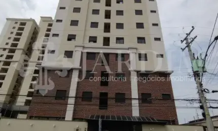 APARTAMENTO | PAULISTA | TERRAÇO PAULISTA RESIDENCIAL
