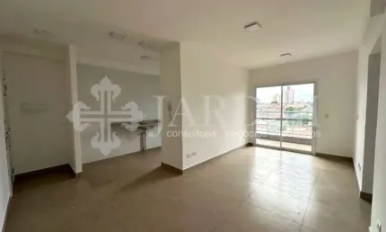 Apartamento com 2 quartos à venda na Vila Independência, Piracicaba 