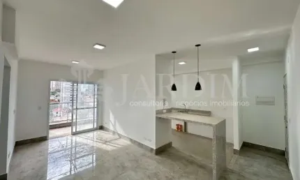 Apartamento com 2 quartos à venda na Vila Independência, Piracicaba 
