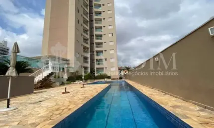 Apartamento com 1 quarto para alugar na Vila Independência, Piracicaba 