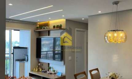 Apartamento à Venda 2 Quartos, 1 vaga - Centro, São Bernardo do Campo