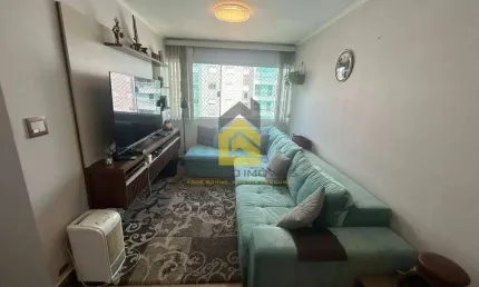 Apartamento à venda – Rudge Ramos, Edifício Residencial Caminho do mar
