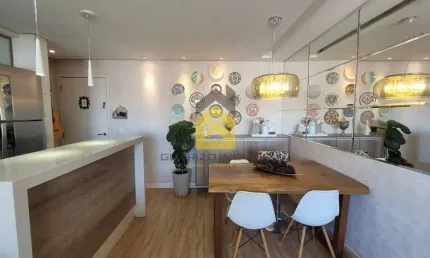 Apartamento à Venda 53m² - 2 Quartos, 1 Vaga - Centro - São Bernardo Campo