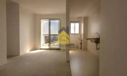 Apartamento à venda – 69m² | 2 dorms (1 suíte) | 2 vagas | rudge ramos –sbc