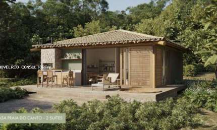CASA BÚZIOS - Casa 2 suítes com ofurô e churrasqueira, casa equipada e decorada em Marina Búzios ( Alto da Rasa)