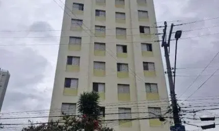 Imóvel para venda possui 53 metros quadrados com 2 quartos em Vila São Vicente - São Paulo - SP