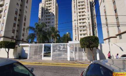 Apartamento com 2 quartos à venda na Vila Guilherme, São Paulo 