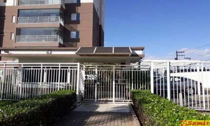 Apartamento com 2 quartos à venda na Vila Guilherme, São Paulo 