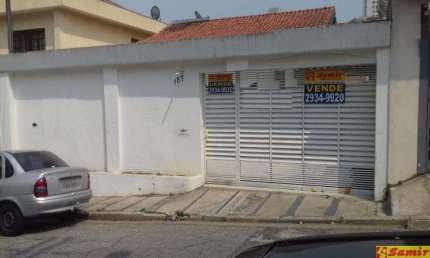 Casa com 2 quartos à venda na Vila Guilherme, São Paulo 