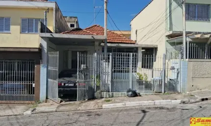 Casa com 1 quarto para alugar na Vila Medeiros, São Paulo 