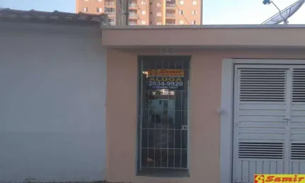 Casa com 1 quarto para alugar na Vila Maria Alta, São Paulo 