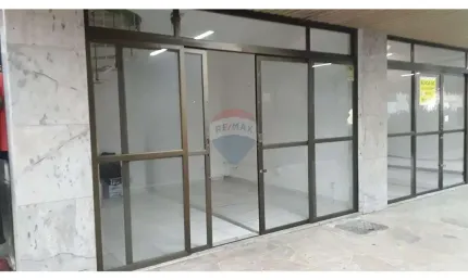 Ponto comercial à venda na Rua Fonseca Hermes, 73, Centro, Juiz de Fora