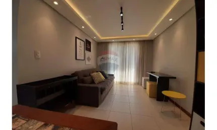 Apartamento com 1 quarto para alugar na Dom Silvério, 394, Passos, Juiz de Fora