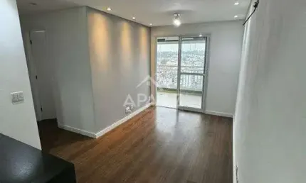 Apartamento à venda, 2 quartos, 1 suíte, 1 vaga, Vila Carrão - São Paulo/SP