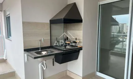 Apartamento à venda, 2 quartos, 1 suíte, 1 vaga, Vila Azevedo - São Paulo/SP
