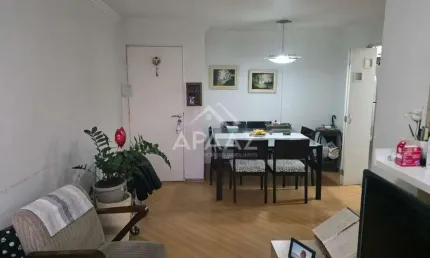 Apartamento à venda, 2 quartos, 1 vaga, Vila Gomes Cardim - São Paulo/SP