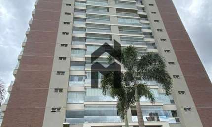 Apartamento à venda no bairro Jardim Botânico - Ribeirão Preto/SP