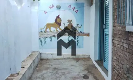 Casa à venda no bairro Campos Elíseos - Ribeirão Preto/SP